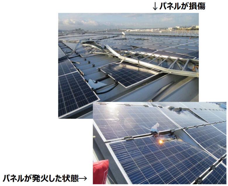 今夏の太陽電池発電設備の事故の特徴について｜経済産業省